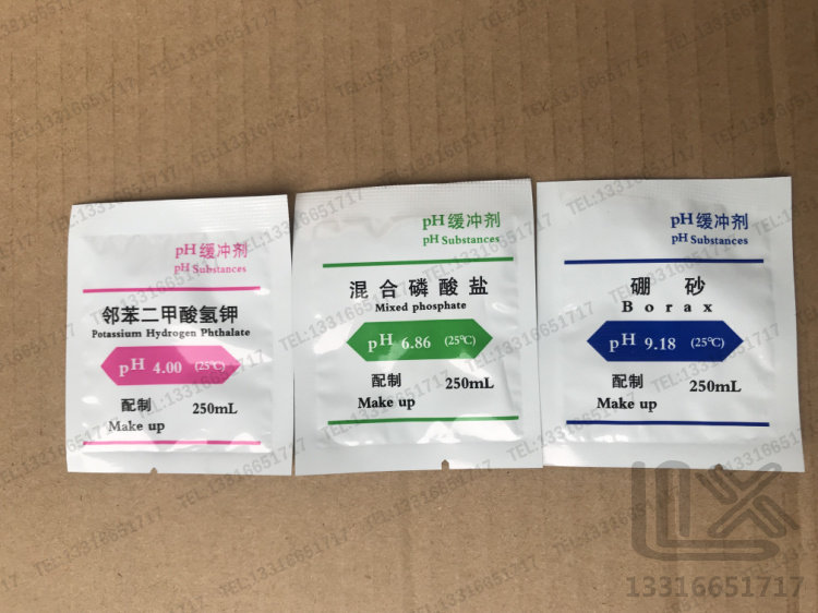 pH 4.00 6.86 9.18 pH缓冲剂 标准缓冲试剂 pH缓冲液 现货 包运