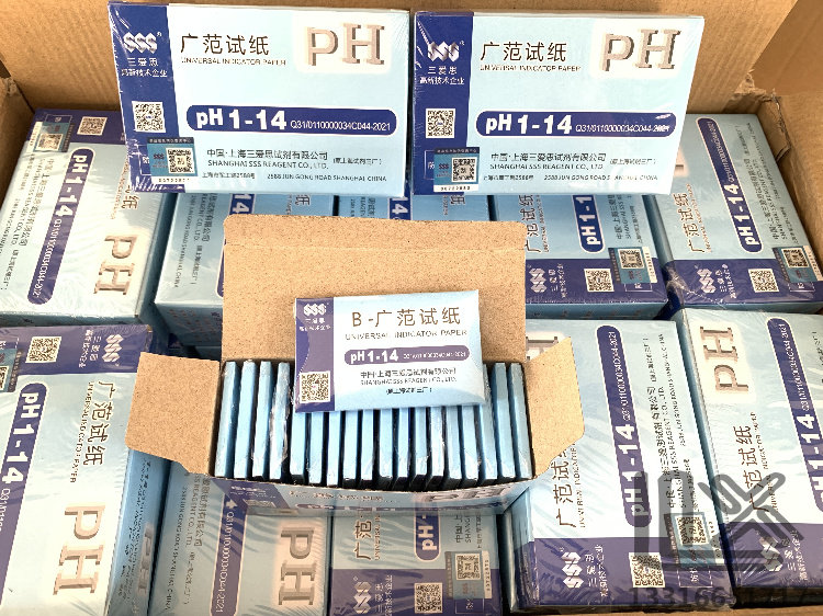SSS  三爱思牌 PH 试纸 酸碱度 实验试纸 广泛1-14 1盒20本 包邮