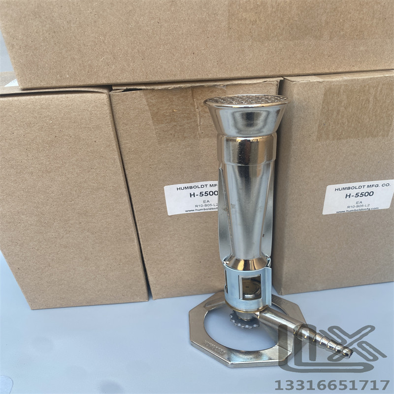 美国汉堡 Humboldt 高温喷灯  Meker Burner  H-5500 5550 5600