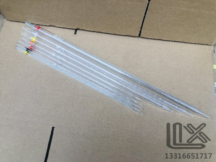 1 2 5 10 15 20 25 50ml 凹刻线暗刻 环标吸管刻度吸管移液管白线