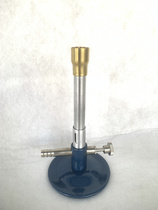 Inner diameter 11mm needle valve type Bunsen burner gas gas high temperature flame blowtorch Bunsen burne