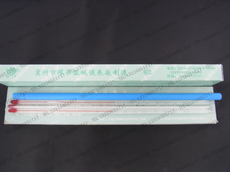 0-150度  长30cm 耀华 牌 玻璃棒 玻璃温度计 红水 煤油 包检合格