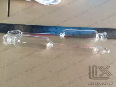 0-6 0-7 Gaibo milk meter milk fat meter measuring milk fat content glass instrument feeding rubber plug