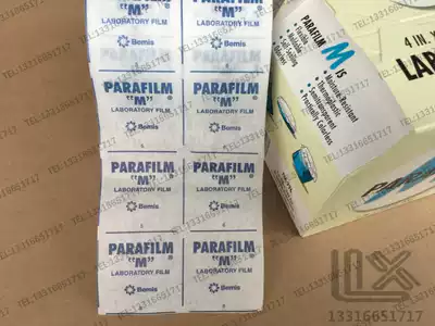 Parafilm Sealing Film 4in*125ft pm 996 NEENAH 54956 BEMIS 