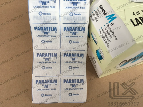 Parafilm Пленка пленка 4 дюйма*125 футов PM996 Neenah 54956 Bemis