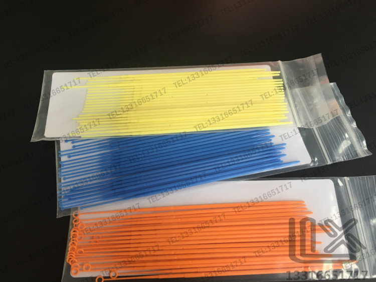 1ul 10ul 一次性 塑料 接种环 接种针 灭菌 美国巴罗克