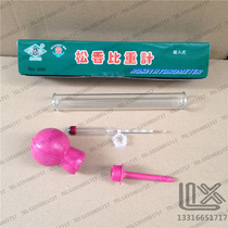 0 75-0 85 Iron Lion brand suction rosin hydrometer Flux rosin water density meter