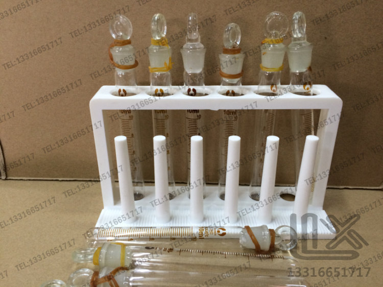 20ml  具塞 刻度试管 带刻度 玻璃塞 试管 圆底试管