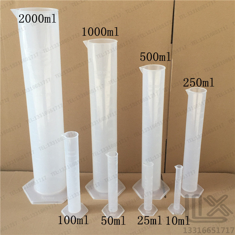MEASURING CYLINDER polypropylene moulded graduations