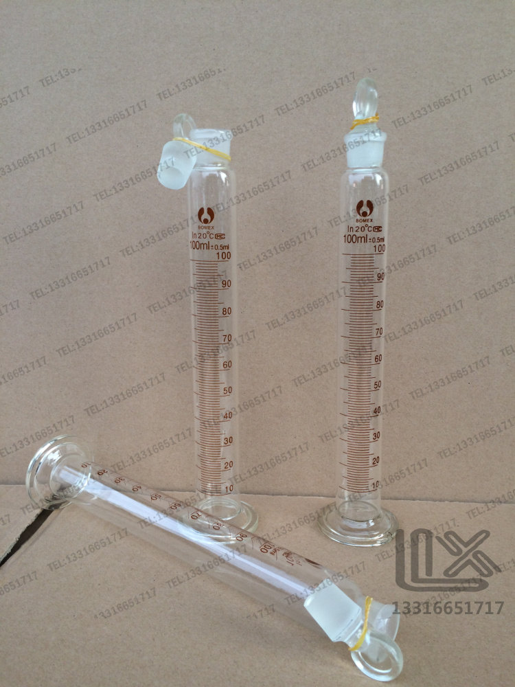 100ml 误差1ml 刻度 量筒 具塞量筒 量入