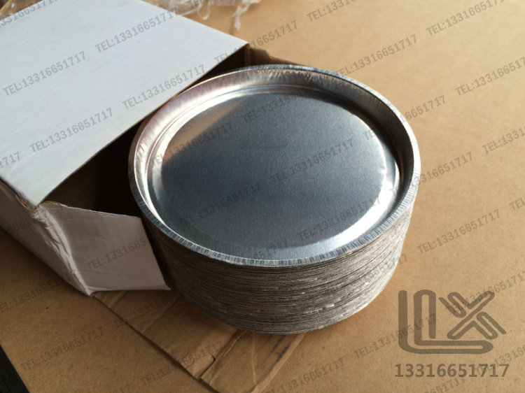 100mm 铝箔盘 实验室样品盘 无油 铝制 称量盘铝箔盘水分仪通用型