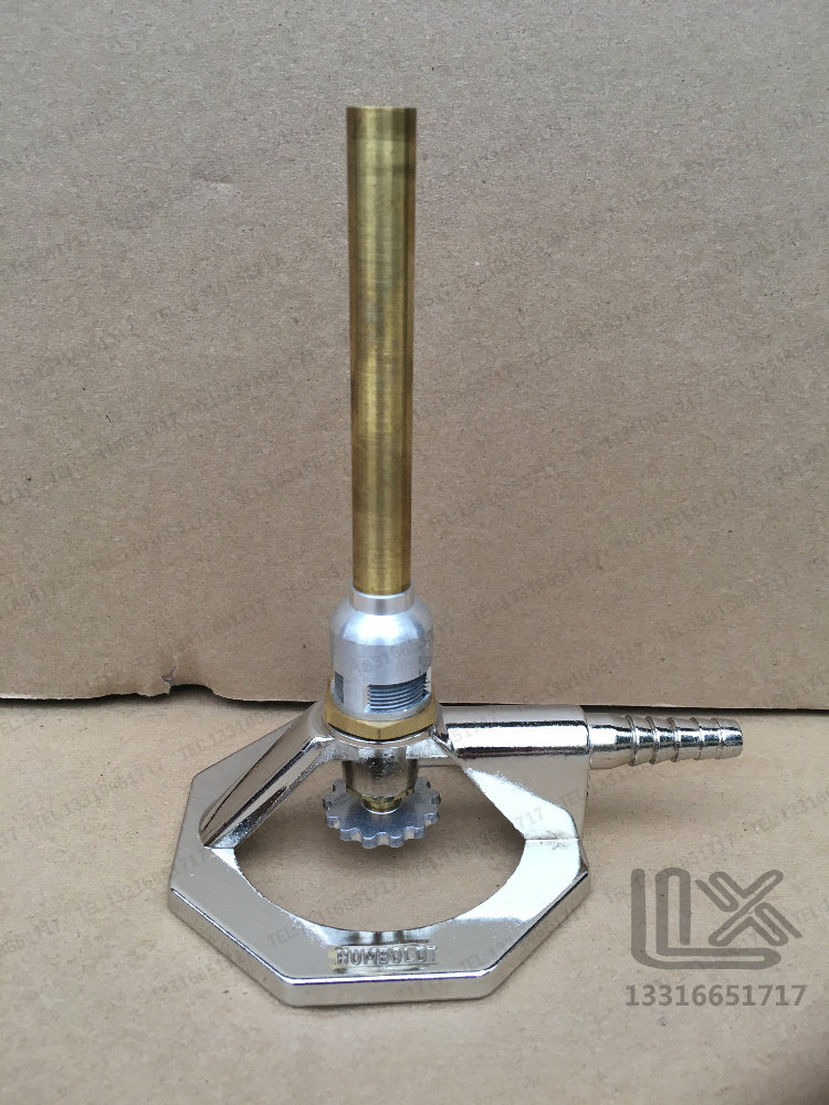 Humboldt H-5025 Tyrell Flame Flame Lights TIRRILL BURNER