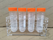 50ml 50ml 100ml centrifugal tube rack EP tube frame 8 holes test tube rack organic glass acrylic