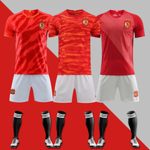 19 20 21 Evergrande shirt Football suit Suit Mens and womens childrens No 10 Zheng Zhi short-sleeved competition uniform