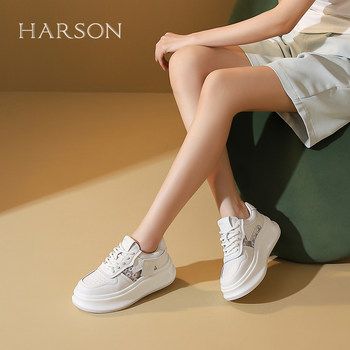 White shoes for women new summer breathable mesh shoes