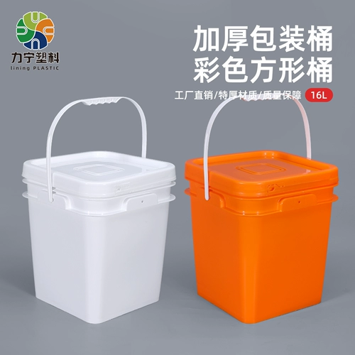 Квадратное пластиковое маленькое ведро, ручка для коммерческого использования, увеличенная толщина