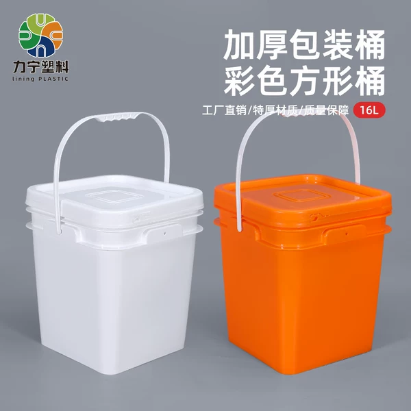 Товары от 南京力宁塑料容器公司