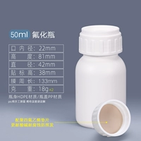 Прокладка, 50 мл, новая коллекция