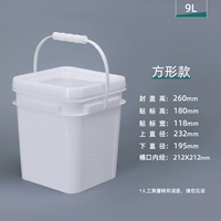 Квадратный бочонок-9L-белый