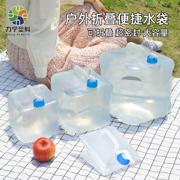 Товары от 南京力宁塑料容器