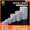 Товары от 南京力宁塑料容器公司