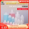 Товары от 南京力宁塑料容器公司