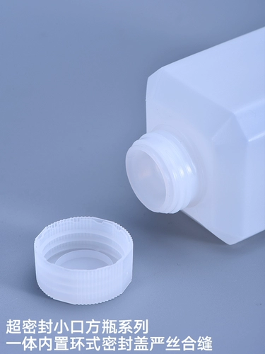 Пластиковая бутылка, увеличенная толщина, 500 мл