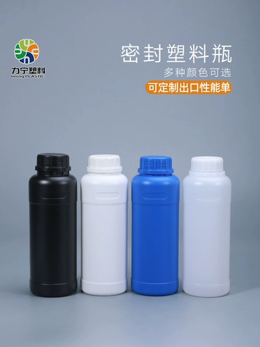 Пластиковая бутылка, упаковка, увеличенная толщина, 500 мл