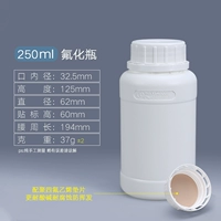 250 мл фторида с полифлюро