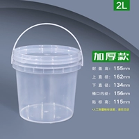 2-кратная модель