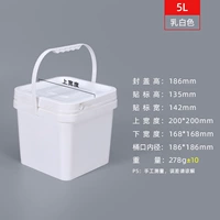 Квадратный бочонок-5l-белый