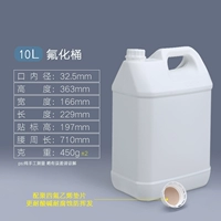 10L фторидного ведра с полифлюровой планшет