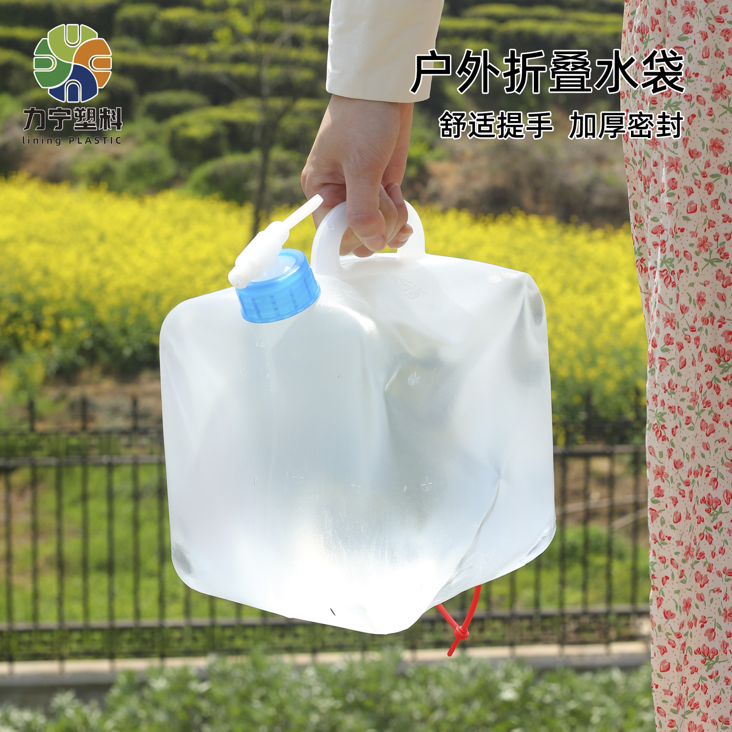 Food grade outdoor portable folding water storage bag large capacity on-board plastic bucket drinking water lifting bag 5 20L liters-Taobao