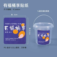 Высокая 9,5cmx ширина 8 см. Теги-синие 50 фотографий