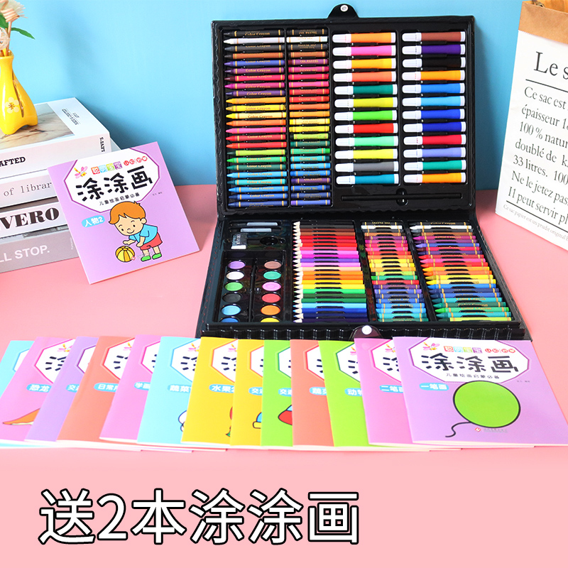 168 Piece Painting Set - 2 Copies For Painting In Blackchildren 208 piece Watercolor pen draw suit Color pen 3-6 year Fine Arts study articles painting tool kindergarten