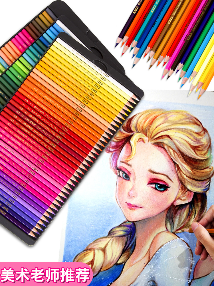 Hero color pencil 72-color water-soluble color pencil brush color pen professional painting set Hand-painted adult 100-color beginner 36-color student with 48-color painting water-soluble color pencil Oily