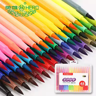 Hero 8026 color soft pen 12 18 24 36 48 color primary school students painting graffiti calligraphy washable watercolor pen