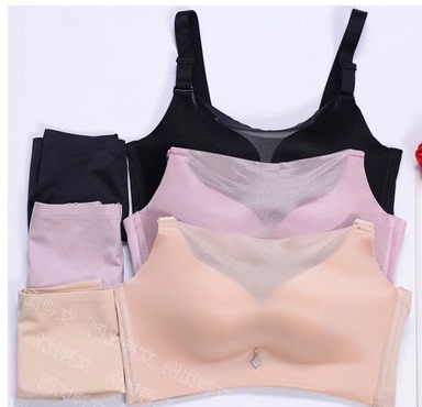 Mona Lisa One-Piece High-Gloss Super-Soft Anti-Exposure Tube Top Seamless Wire-Free Intimates Adjustable Push-Up Bra