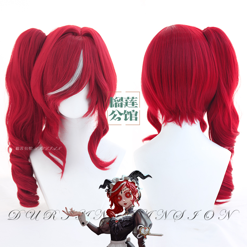 Durian Mansion Identity V Priestess Red-Haired Witch Cosplay Wig Truth Underneath the Scalp Top