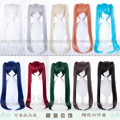 taobao agent Durian Mansion Universal COSPLAY wig double ponytail, black and white color wig 80cm anime cos