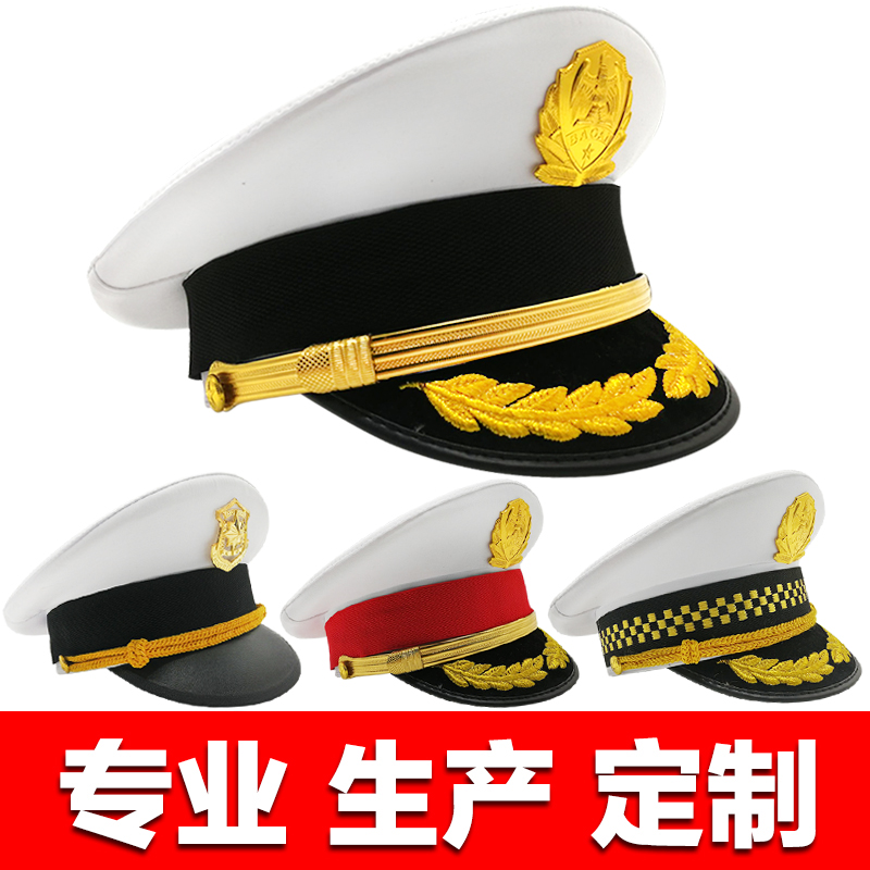 Summer mesh security big brimmed hat Property hotel security clothing accessories Gold wheat ear big brim hat white security hat