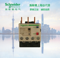  (Original)Schneider D Series Thermal Overload Relay 16-24A LRD22C