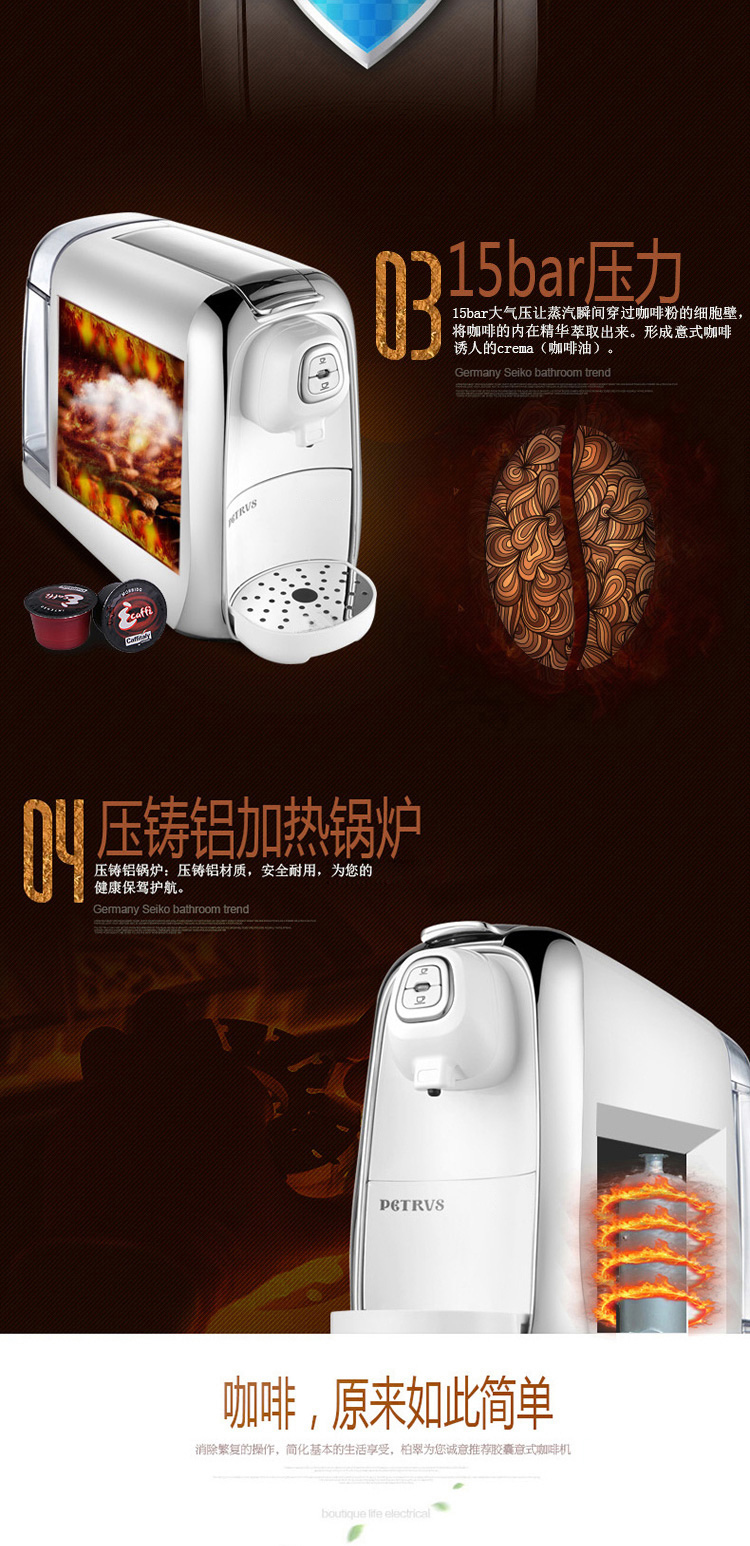 Bai Cui PES08 máy pha cà phê viên cho người tiêu dùng và khách thương mại hoàn toàn tự động nồi cà phê Ý từ hạt xay - Máy pha cà phê máy pha cà phê aca es12a