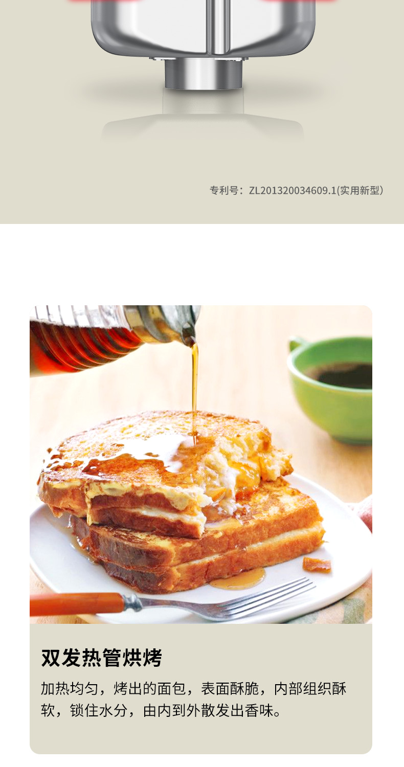 lò nướng bánh mì gia đình Petrus / Bai Cui PE8860 máy làm bánh mì Tự động làm kem trái cây có chức năng trộn bột trắng - Máy bánh mì máy nướng bánh mì tam giác