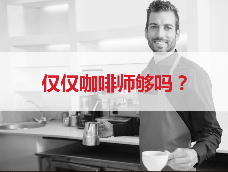 máy pha cà phê mini Petrus / Pak Cui PE3780B Hộ gia đình Máy xay tự động Máy xay Cà phê Hạt cà phê Peppers Mì gạo - Máy pha cà phê máy xay hc600