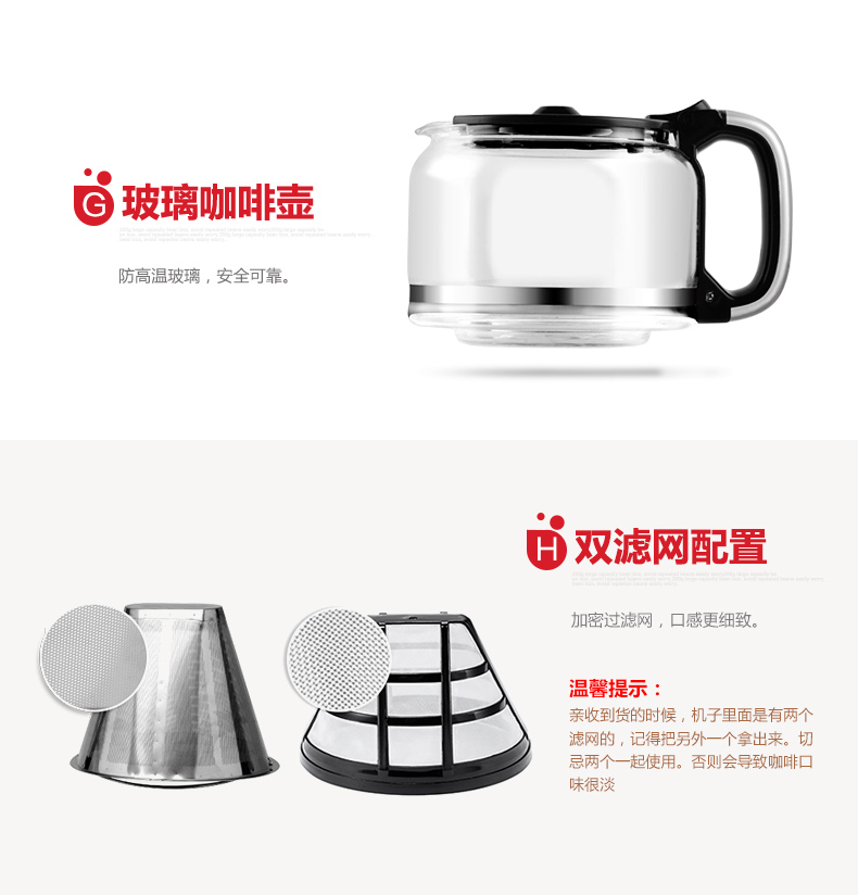 máy pha cà phê drip Máy pha cà phê Petrus Bai Cui PE3500 tự động Máy xay nhỏ giọt của Mỹ Máy pha cà phê thương mại - Máy pha cà phê máy pha cà phê bosch