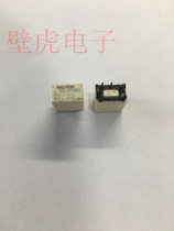 Imported NEC relay EX1-1F1J 12V 5 feet