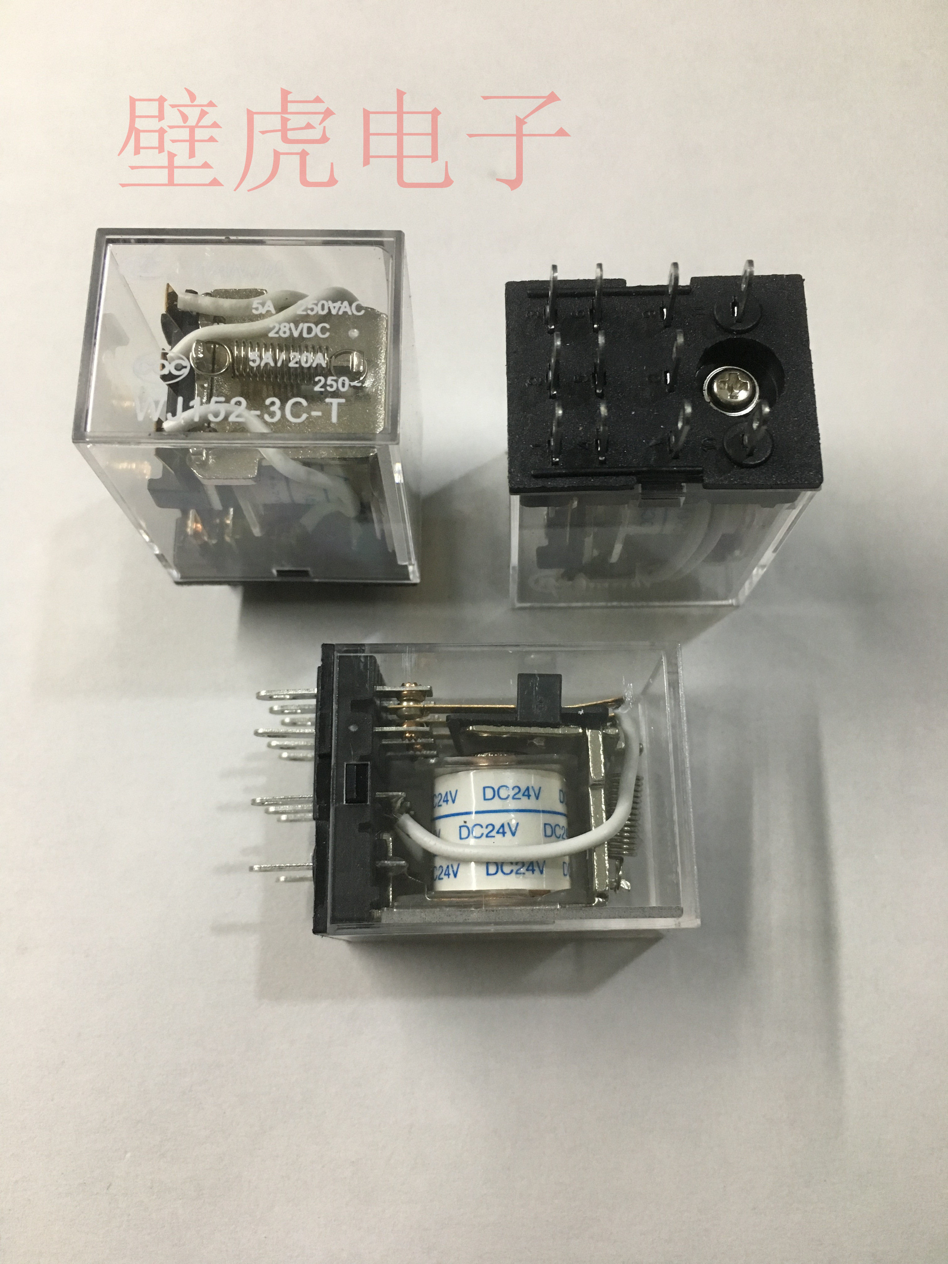 Original Wanjia relay WJ152-3C-T with MY3N-J DC24V relay 11 feet 5A