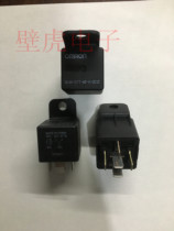 Omron 12V 5 pin automotive Relay G8JN-1C7T-MF-R-DC12