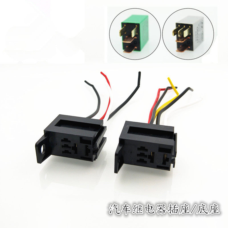 Violet Car Relay Socket 12V 24V 4 Feet 5 Foot Socket Base Retrofit Universal HFV6